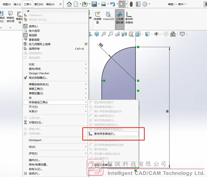 solidworks装配体变成灰色